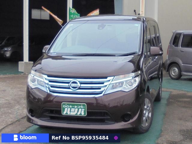 2015 Nissan Serena