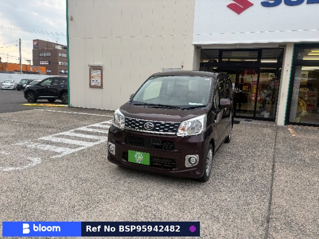 2015 Daihatsu Move