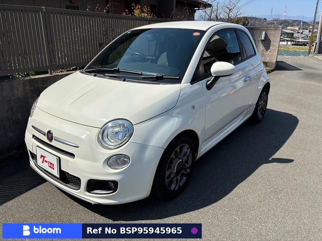 2014 Fiat 500S