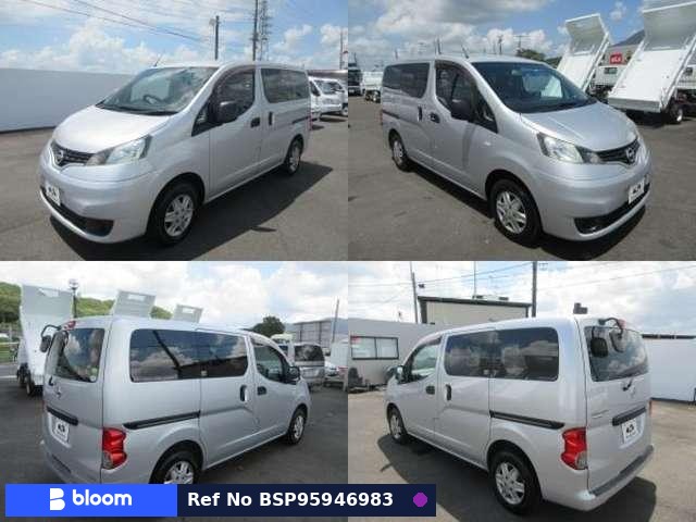 2017 Nissan NV200VANETTE VAN