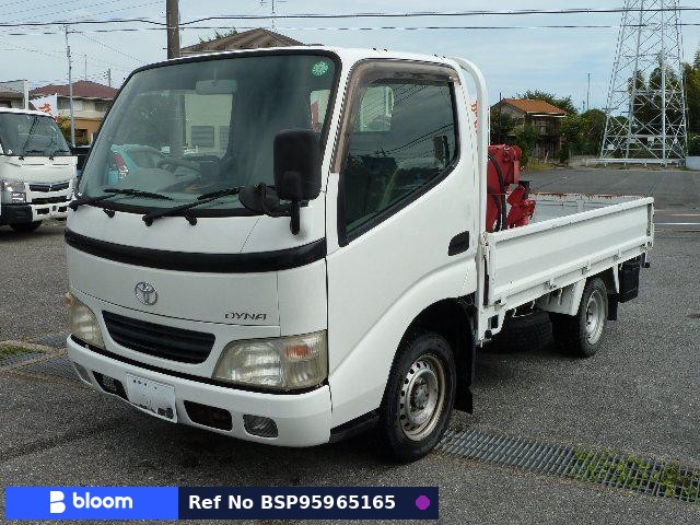 2005 Toyota Dyna