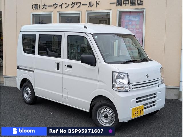 2025 Suzuki Every