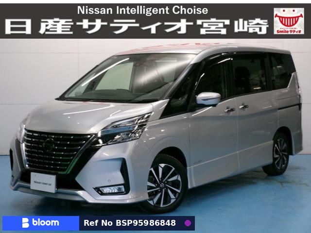 2019 Nissan Serena