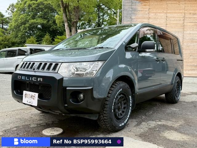 2010 Mitsubishi Delica D5