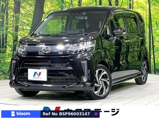 2019 Daihatsu Move