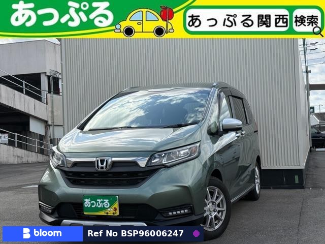 2021 Honda Freed