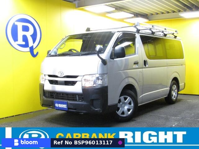 2021 Toyota Hiace VAN