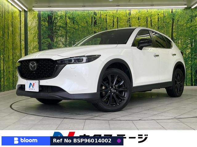 2022 Mazda CX-5