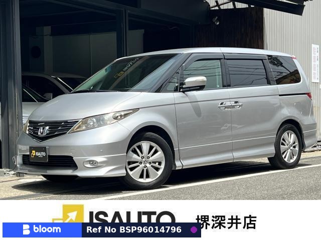 2008 Honda Elysion
