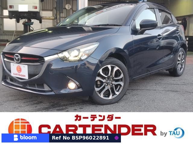 2015 Mazda Demio