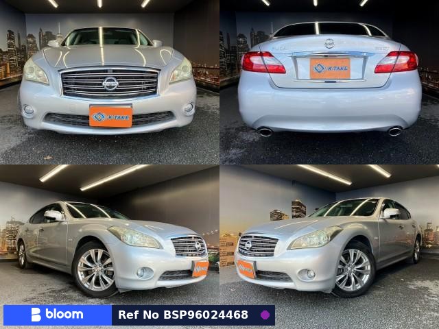 2012 Nissan Fuga