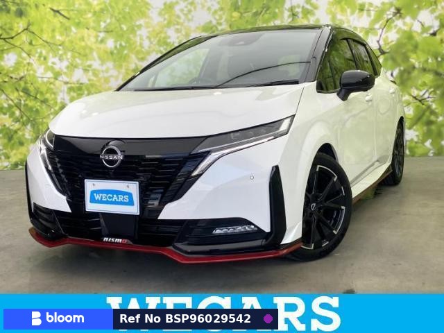 2023 Nissan Aura