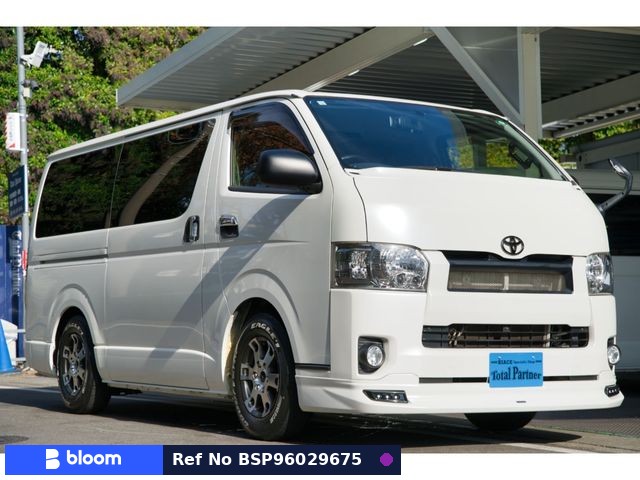 2017 Toyota Hiace VAN