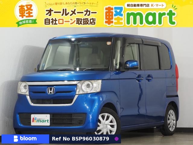 2018 Honda N BOX