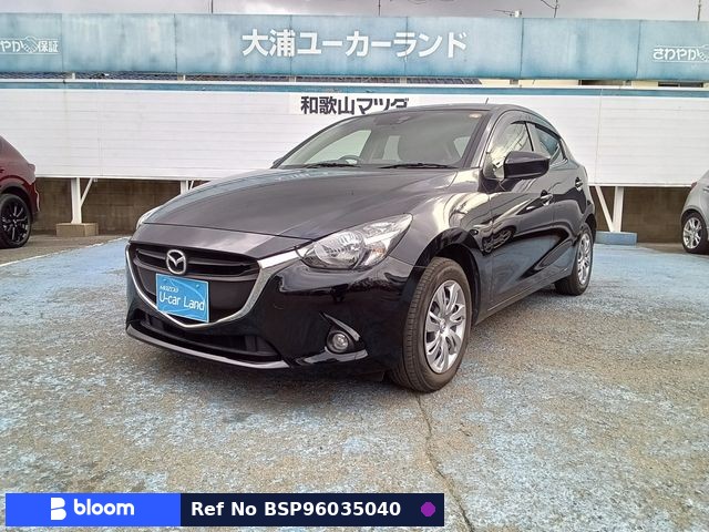 2015 Mazda Demio