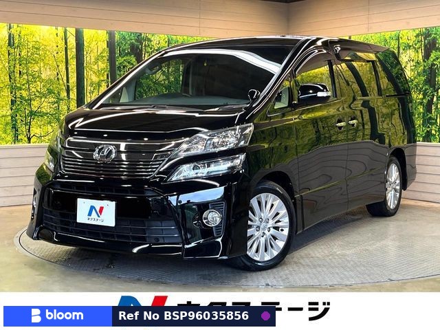 2014 Toyota Vellfire