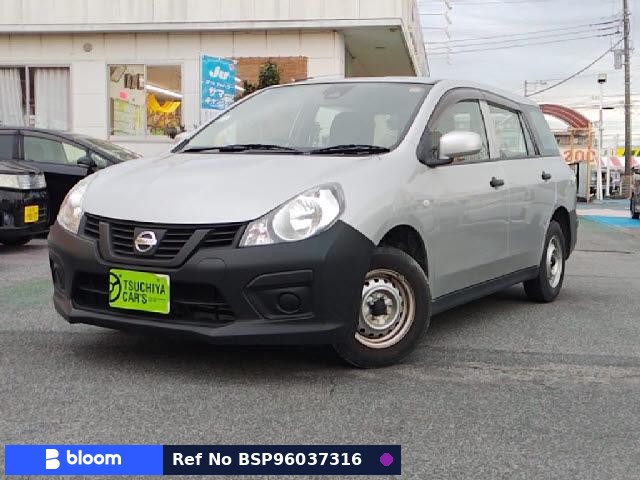2020 Nissan AD VAN