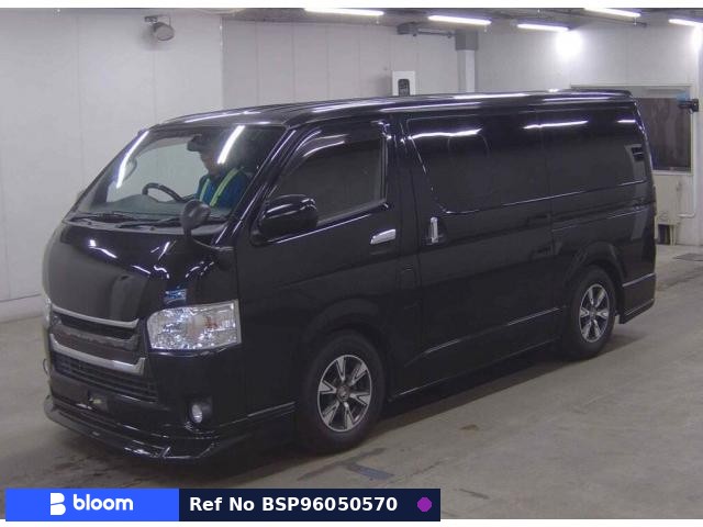 2016 Toyota Regius ACE VAN