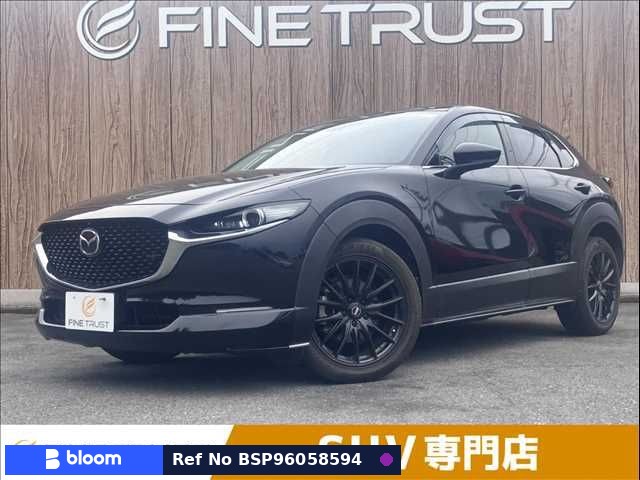 2020 Mazda CX-30