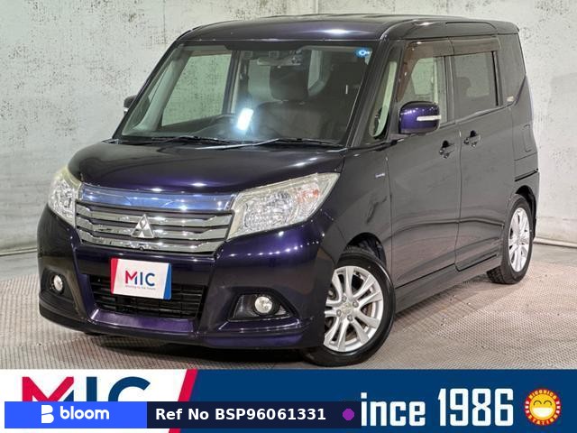 2017 Mitsubishi Delica D2