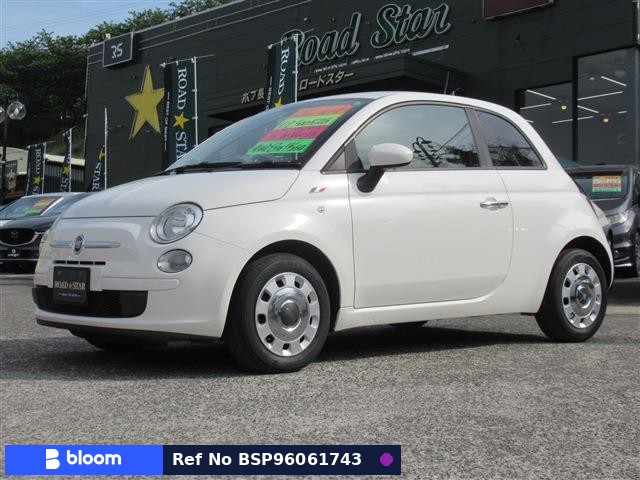 2015 Fiat 500