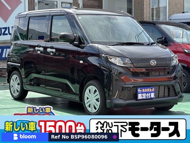 2025 Daihatsu Move