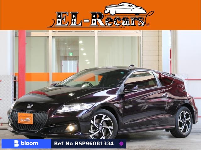 2015 Honda CR-Z