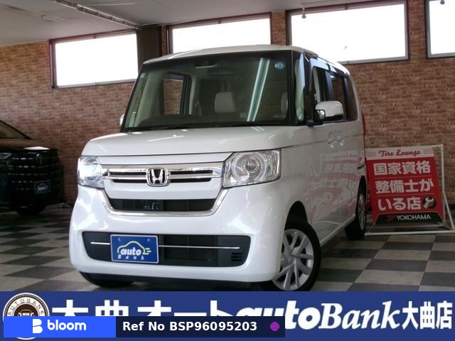 2021 Honda N BOX