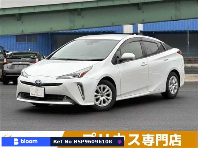 2021 Toyota Prius