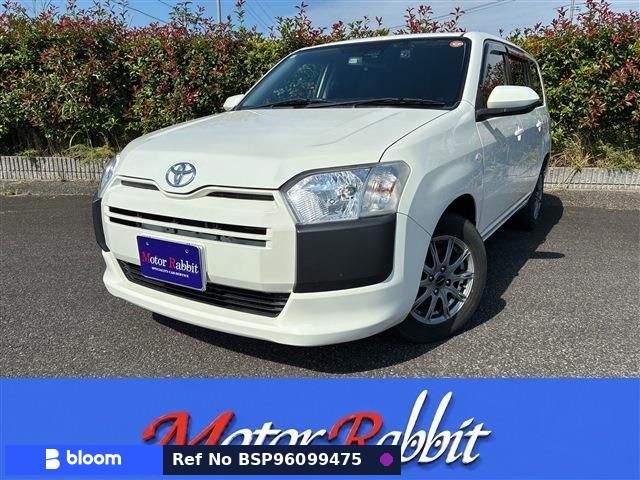 2021 Toyota Probox VAN