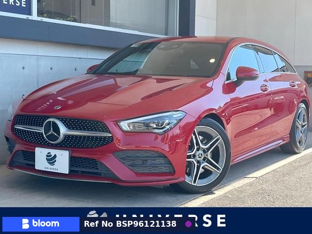 2020 Mercedes-Benz CLA Class Shootingbrake