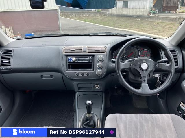 2005 Honda Civic Ferio