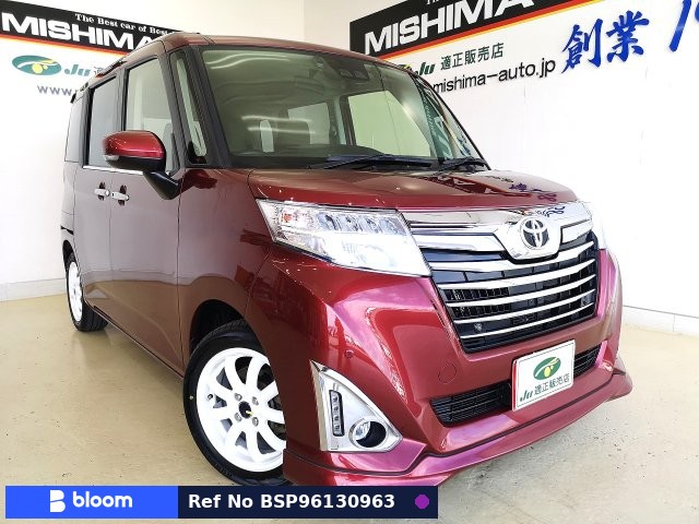 2019 Toyota Roomy