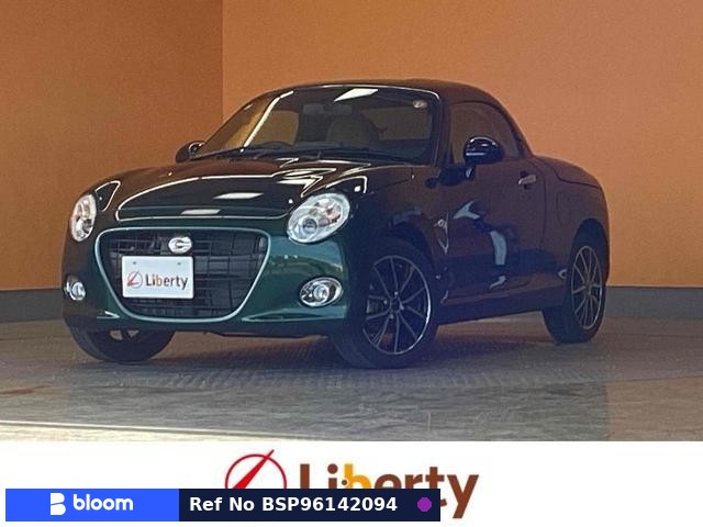 2025 Daihatsu Copen