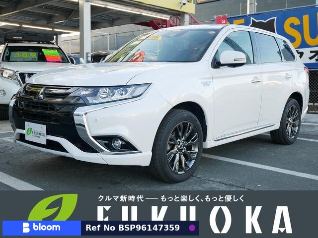 2017 Mitsubishi Outlander Phev