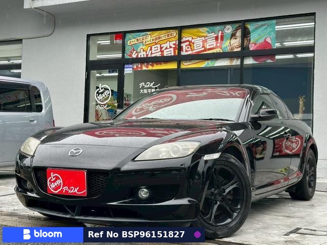 2003 Mazda RX-8