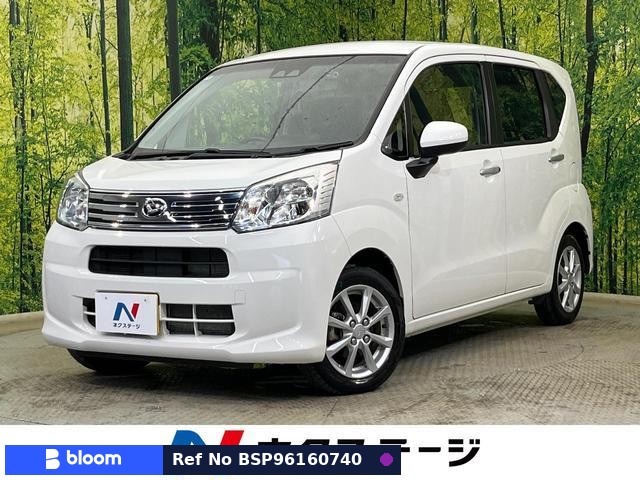 2022 Daihatsu Move