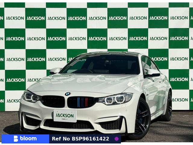 2014 BMW M4