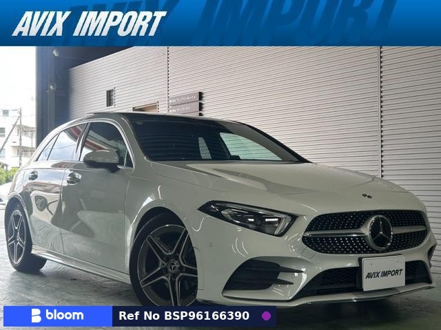 2020 Mercedes-Benz A Class