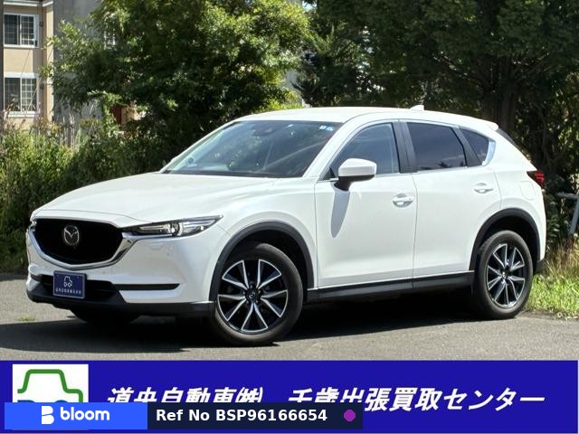 2020 Mazda CX-5