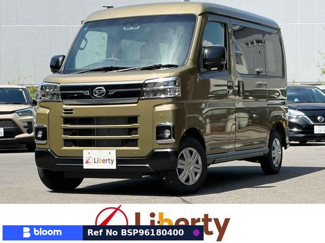 2025 Daihatsu Atrai
