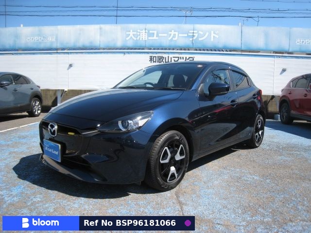 2023 Mazda MAZDA2