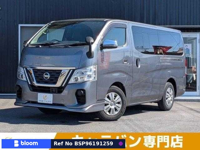 2017 Nissan NV350 Caravan