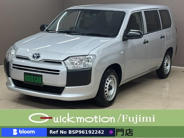 2023 Toyota Probox VAN
