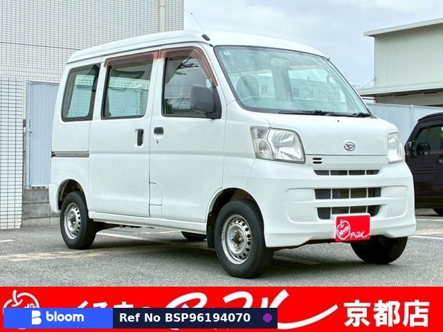2013 Daihatsu Hijet Cargo