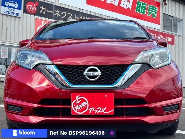 2019 Nissan Note
