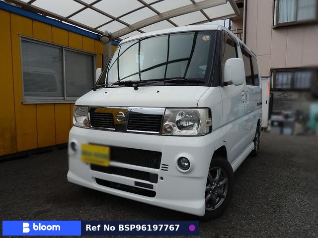 2008 Nissan Clipper RIO