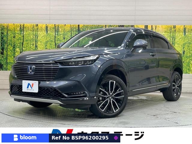 2021 Honda Vezel