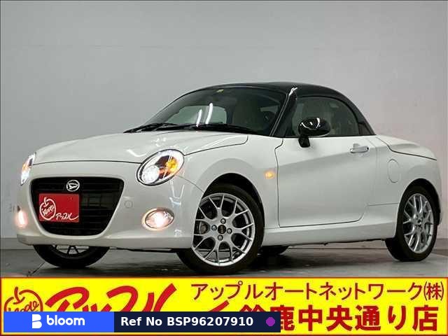 2022 Daihatsu Copen