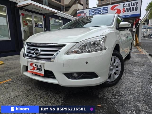 2020 Nissan Sylphy